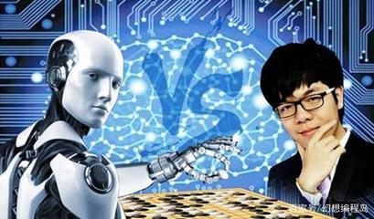 一線城市的孩子為什么都在學(xué)Python？人工智能與軟件開發(fā)的浪潮推動(dòng)